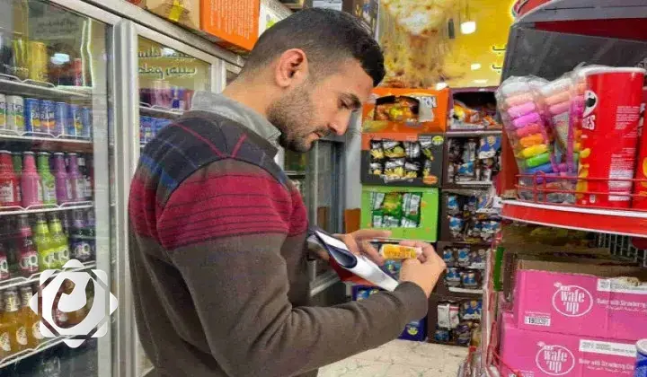 ضبط أكثر من 10 أطنان من المواد الغذائية غير الصالحة في كربلاء