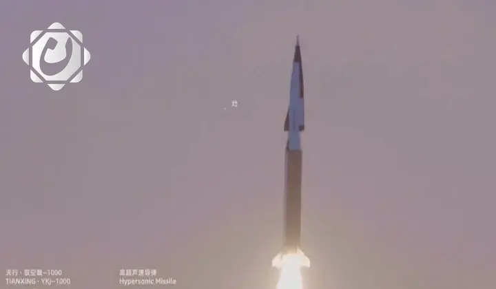 الصين تدخل سباق الصواريخ الفرط صوتية