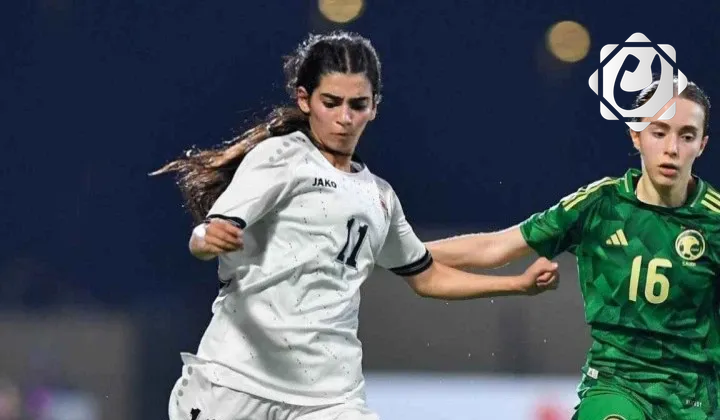 منتخب السيدات يواجه الإمارات في الجولة الثانية من بطولة غرب آسيا