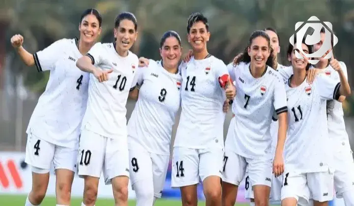 المنتخب العراقي للسيدات يحقق فوزاً ساحقاً على الإمارات في غرب آسيا