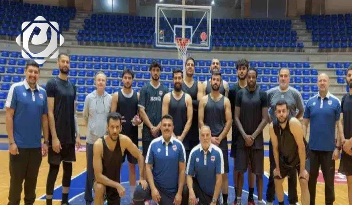 المنتخب الوطني لكرة السلة يواجه إيران في افتتاح تصفيات كأس العالم