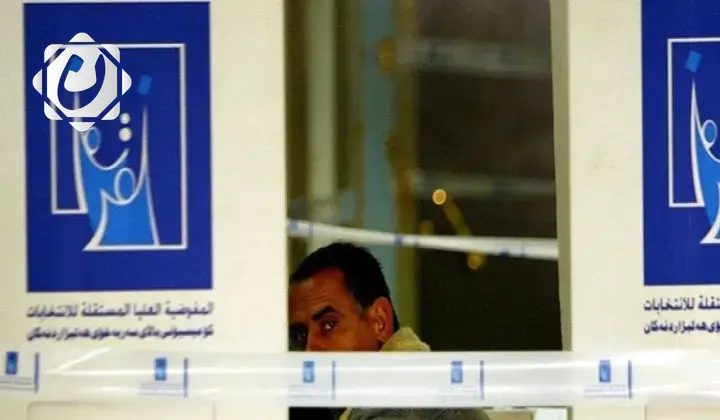 المفوضية تؤكد عدم وجود طلبات جديدة لإلغاء فوز مرشحين وتوضح إجراءاتها بشأن الخزرجي