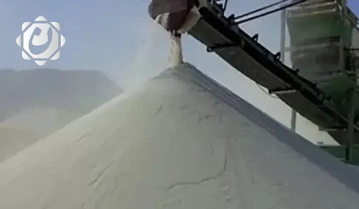 وزارة الصناعة تكشف عن احتياطيات السيليكا في العراق