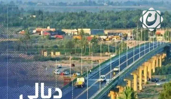 ديالى تكشف عن الفائزين بالدرجات التعاقدية