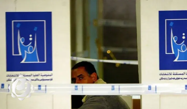 المفوضية العليا للانتخابات تُرسل نتائج الانتخابات للهيئة القضائية للمصادقة عليها