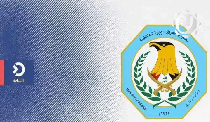 شرطة كركوك توضح حول مقطع فيديو لعملية ابتزاز