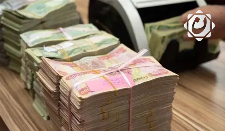 مصرف الرشيد يعلن عن رفع رواتب المتقاعدين لشهر كانون الأول