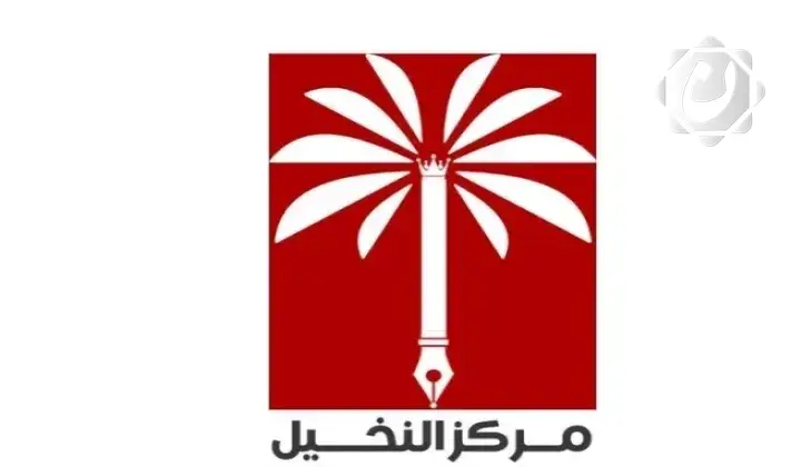 مطالبات بمحاسبة المسؤولين عن قصف قرية لاجان في أربيل