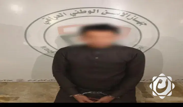 الأمن الوطني يعتقل مجرمًا خطيرًا بعد مواجهة مسلّحة في ميسان