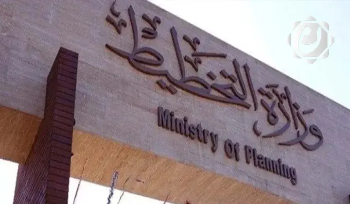 وزارة التخطيط تؤكد عدم الحاجة إلى تشريع قانون لتنظيم النسل
