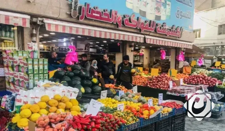 وزارة الزراعة تمنع استيراد 6 محاصيل لدعم الإنتاج المحلي