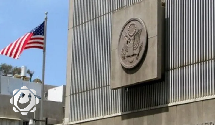 واشنطن تعبر عن خيبة أمل بسبب تراجع العراق عن تجميد أصول حزب الله والحوثيين