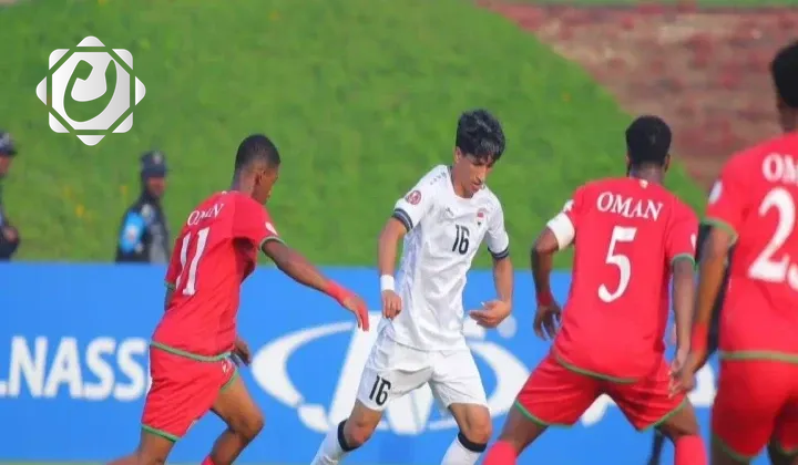 المنتخب الأولمبي العراقي يحقق فوزاً مهماً على سلطنة عمان في كأس الخليج تحت 23 عاماً