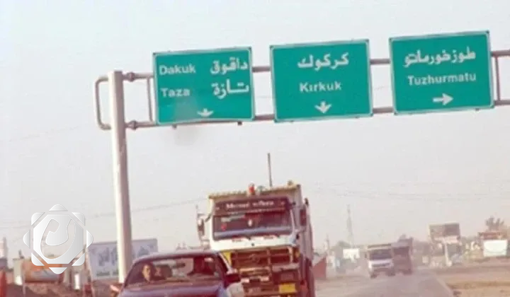 نفى محاصرة القرى في طوز خورماتو بسبب السيول