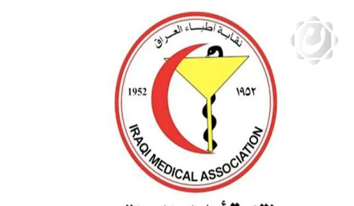 نقابة الأطباء تؤكد على حقوق خريجي دفعة 2024 في التعيين العادل