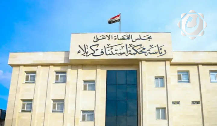 القبض على شبكة ابتزاز في كربلاء بحوزتها 3 مليارات دينار