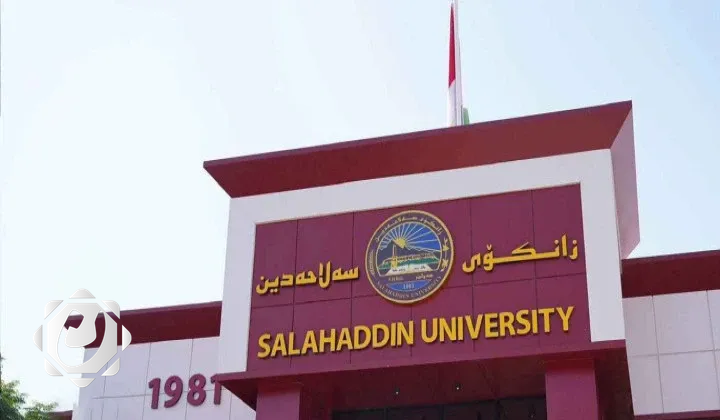 جامعة صلاح الدين تقدم 500 كتاب لمكتبة جمجمال تضامنًا مع الأهالي