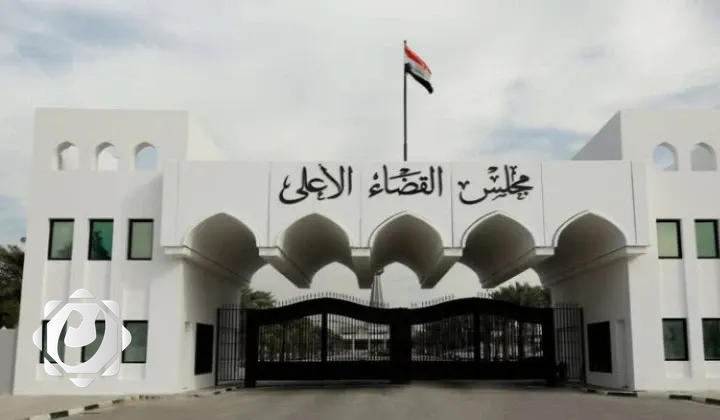القضاء العراقي يوجه توبيخاً لمدير مكتب رئيس مجلس القضاء الأعلى