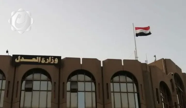 وزارة العدل تطلق خدمة فتح الأضابير التنفيذية إلكترونياً في ثلاث محافظات