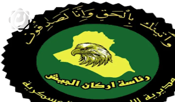 القبض على 12 تاجرًا ومروجًا للمخدرات في بغداد