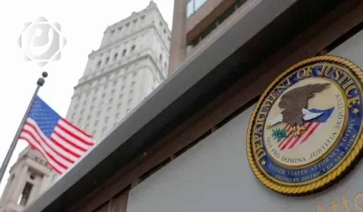 وزارة الخزانة الأمريكية تستفسر عن ودائع مرتبطة بتهريب النفط في مصرف بغداد