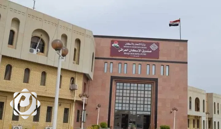 الإعمار: تفعيل قروض صندوق الإسكان مطلع العام المقبل