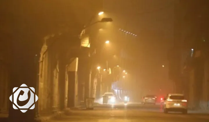 تحذير من المرور للسائقين بضرورة الالتزام بالسرعة في الأجواء الضبابية