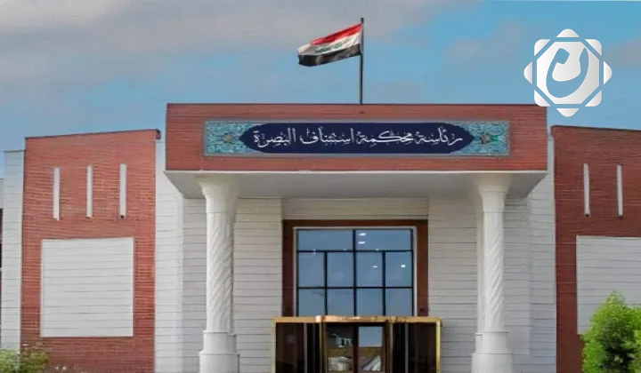 محكمة جنايات البصرة تصدر حكم الإعدام بحق تاجر مخدرات