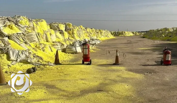 ضبط موقع خزن غير نظامي لمادة الكبريت في البصرة