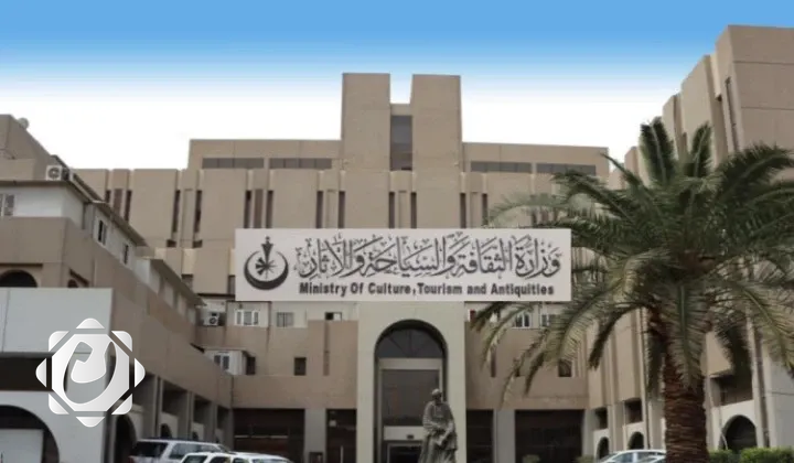 استضافة بغداد لمؤتمر وزراء الثقافة بمشاركة 57 دولة لأول مرة