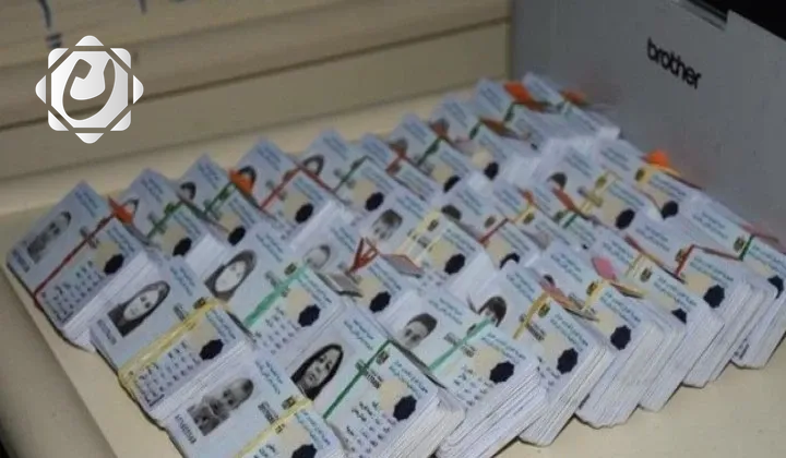 وزارة الداخلية ترسل محطات متنقلة لإصدار البطاقة الوطنية للجالية العراقية في خمس دول