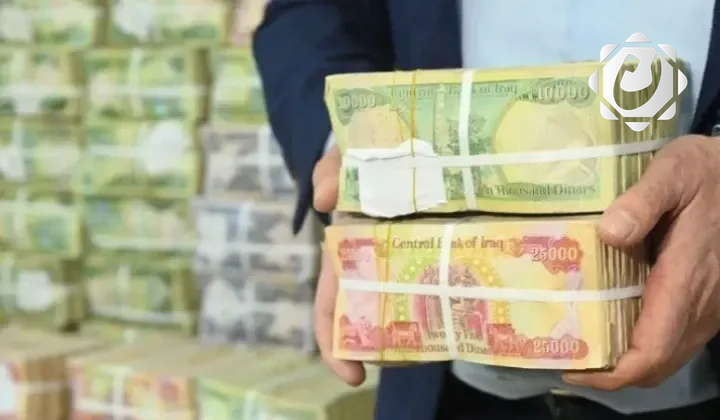 وزارة التخطيط تدعو الوزارات لتحديث بيانات الموظفين لمعالجة تفاوت الرواتب