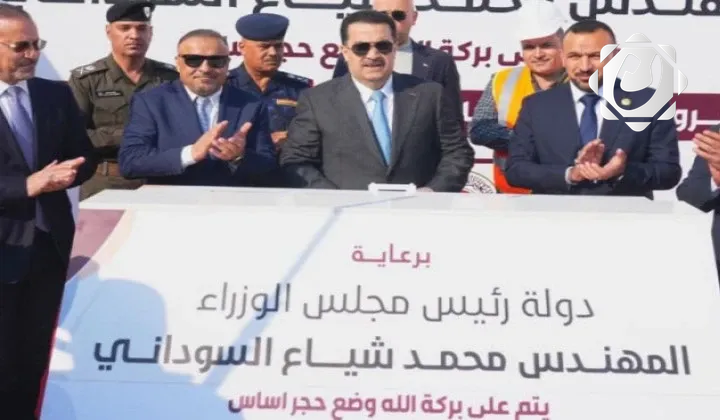 السوداني يطلق الأعمال التنفيذية لمشروع بنايات الجامعة التقنية الوسطى