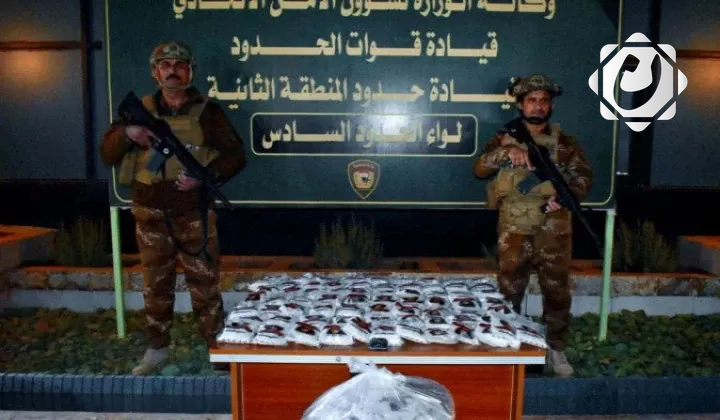 إحباط محاولة تهريب مخدرات عبر الحدود الغربية لمحافظة الأنبار