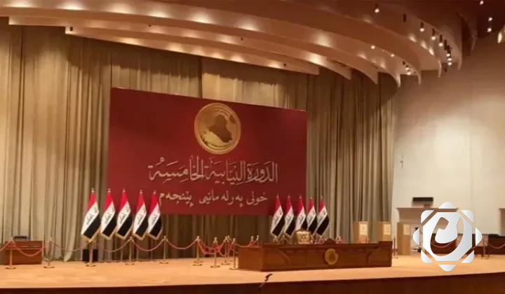 أعضاء مجلس النواب الجدد يؤدون اليمين الدستورية في الجلسة الأولى