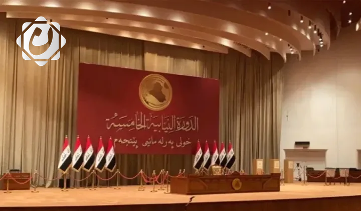 بدء الجلسة الأولى لمجلس النواب العراقي في دورته السادسة