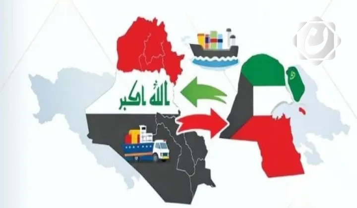 العراق يعلن عن زيادة في التبادل التجاري مع الكويت