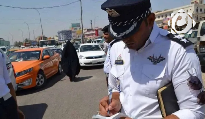 مديرية المرور العامة توضح تفاصيل تخفيض الغرامات