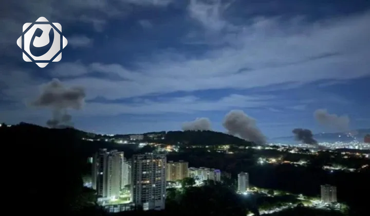 فنزويلا تعلن حالة الطوارئ بعد غارات جوية أمريكية على كاراكاس