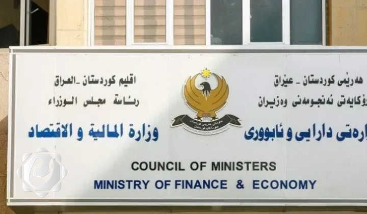 إغلاق المصارف الحكومية في كردستان يوم الأحد