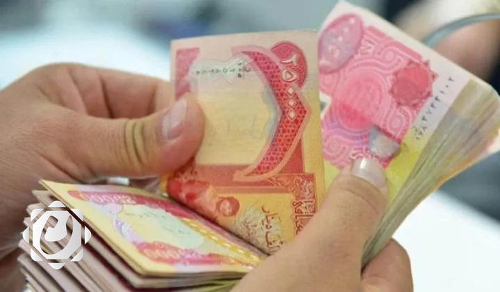 هيئة التقاعد تعلن عن صرف رواتب الجرحى والمصابين خلال 48 ساعة