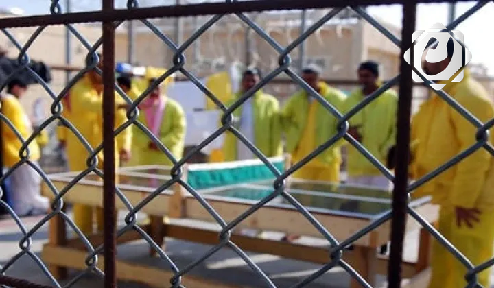 إطلاق سراح نحو 16 ألف سجين خلال عام 2025