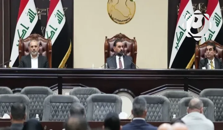 مجلس النواب يعلن عن عدد المرشحين لرئاسة الجمهورية