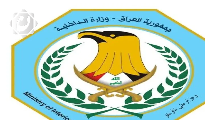 وزارة الداخلية: رقم الطوارئ 911 يستقبل شكاوى العراقيين خارج البلاد