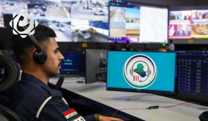 تطبيق "عين العراق" يهدف لتبسيط الإجراءات الإلكترونية للمواطنين