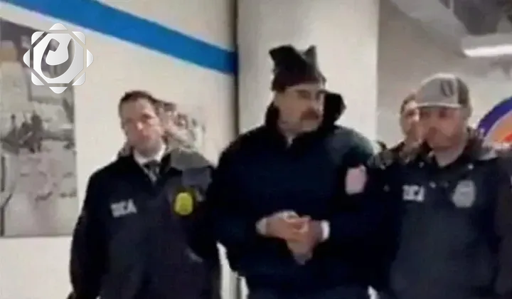 فنزويلا تطلق حملة لملاحقة المتورطين في اختطاف مادورو