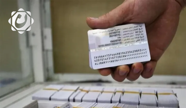 تخصيص 14 مليون دينار لإصدار البطاقة الوطنية لأكثر من ألفي سجين في كردستان