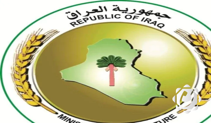 تشكيل مجلس وطني للتعاون الاقتصادي ومركز للمرونة المائية في العراق