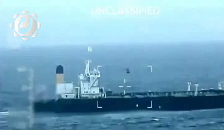 الولايات المتحدة تستولي على ناقلة نفط روسية في المحيط الأطلسي