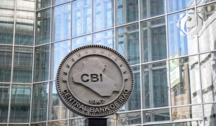 البنك المركزي يحدد سعر الصرف الرسمي في موازنة 2026 بـ 1300 دينار للدولار